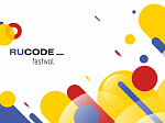 Всероссийский фестиваль RuCode по искусственному интеллекту