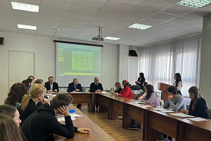 Круглый стол «Управление современным бизнесом в условиях новой реальности»