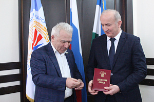 Награждение на заседании Учёного совета