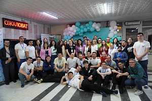 Активисты студенческого движения вуза приняли участие в инклюзивном форуме