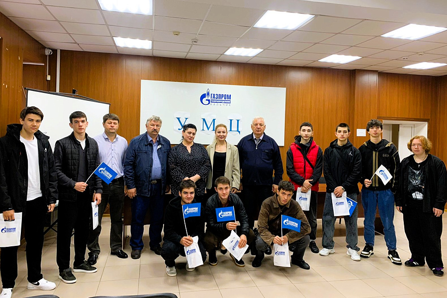 В филиале АО «Газпром газораспределение Нальчик» в рамках учебной практики прошла экскурсия для студентов профильного направления подготовки