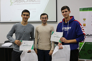 Состоялось закрытие проекта «Фестиваль неформального образования «Я мыслю 2.0.»