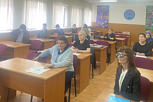 Круглый стол «Поликультурное образование и задачи преподавателя иностранных языков»