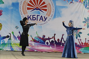 Концерт в Международный день студента