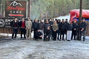 Горы, объединяющие поколения и профессии