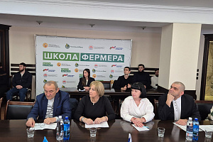 Итоги V Всероссийской научно-практической конференции «Инновационные технологии и эффективность в строительстве, природообустройстве и агроинженерии»