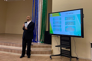 Профориентационные выезды