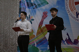 Концерт в честь Международного женского дня