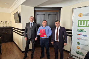 В Кабардино-Балкарии обсудили будущее биотехнологий и продовольственной безопасности