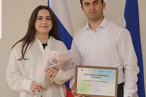 Награждение в День молодёжи