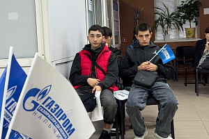 В филиале АО «Газпром газораспределение Нальчик» в рамках учебной практики прошла экскурсия для студентов профильного направления подготовки