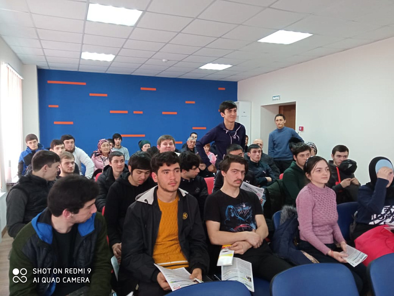 Профориентационная встреча 