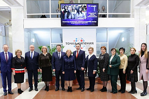 Представители вуза приняли участие в обсуждении перспектив педагогического образования в КБР