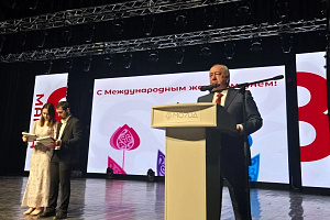 Кабардино-Балкарский ГАУ отметил Международный женский день