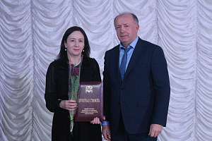 Праздничный концерт