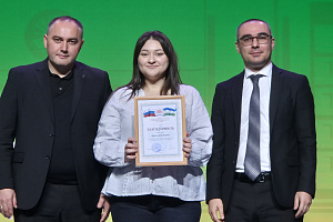 В Кабардино-Балкарском ГАУ отметили День преподавателя высшей школы и Международный день студенчества 