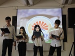 На ОСПО отметили Международный день студента
