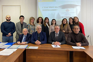 Итоги I этапа Всероссийского конкурса на лучшую научную работу