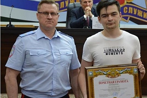 Представители Кабардино-Балкарского ГАУ отмечены Почётными грамотами МВД по КБР