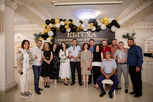 Товароведы. 20 лет спустя