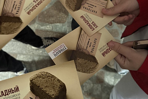 Всероссийская акция «Блокадный хлеб»