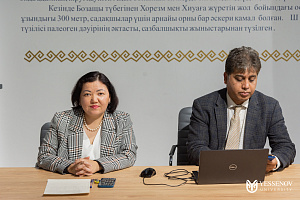 Международный семинар «Молодежь и наука: настоящее и будущее»