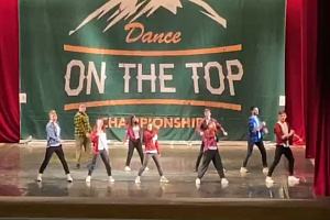 Поздравляем коллектив «No Limit» с победой на конкурсе!