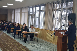 Научно-практический семинар в День экономиста