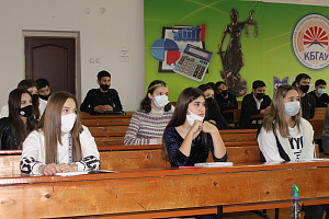 Кураторский час «Сила наша в единстве!»