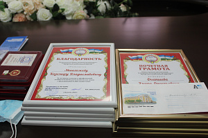 IX Всероссийская (национальная) научно-практическая конференция «Энергосбережение и энергоэффективность:  проблемы и решения»