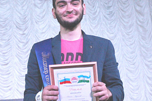 Определены  Мистер и Мисс Студенчество КБГАУ-2022