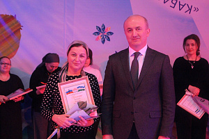 Первый праздник весны