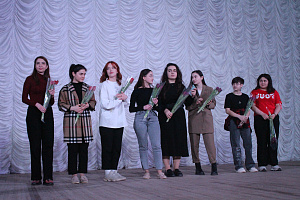 Праздничный концерт