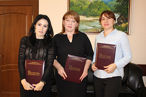 Награждение на Учёном совете