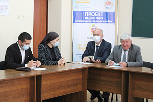 Круглый стол «Мы против терроризма!»