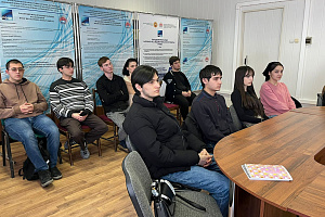 Круглый стол «Управление современным бизнесом в условиях новой реальности»