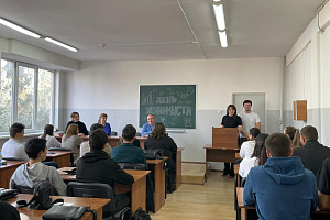 На ФСПО отметили День экономиста