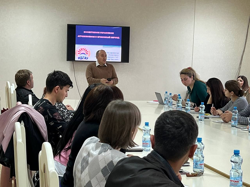 Тахир Тогузаев выступил спикером на семинаре по вопросам управления агробизнесом