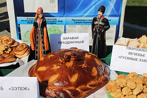 «Золотая осень» Кабардино-Балкарского ГАУ