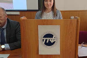 Всероссийская (национальная) научно-практическая конференция «Актуальные проблемы технологии продуктов питания, туризма и торговли»