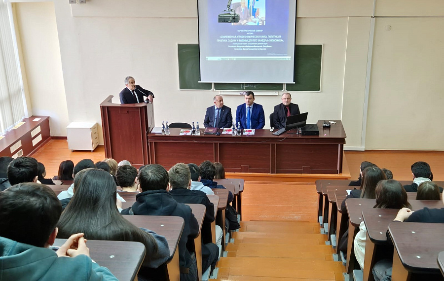 Научно-практический семинар, посвященный памяти профессора Бориса Жерукова Научно-практический семинар, посвященный памяти профессора Бориса Жерукова