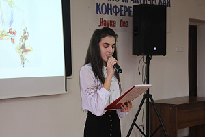 На ОСПО отметили День юриста