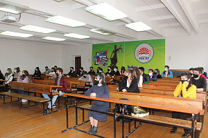 Кураторский час «Сила наша в единстве!»