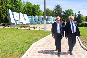 Встреча у Эльхотовских ворот