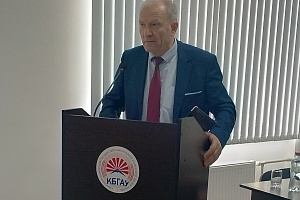 Достижения и инновации АПК России обсудили на научной конференции