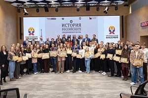 Альбина Байсултанова представила республику на федеральном этапе олимпиады по истории российского предпринимательства