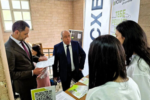 День РСХБ в Кабардино-Балкарском государственном аграрном университете им. В.М. Кокова