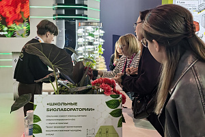 «Следуй за мечтой»: делегация вуза на Международном фестивале молодёжи в Екатеринбурге