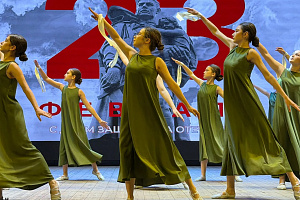 Праздничный концерт, посвященный Дню защитника Отечества