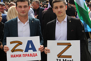 В Нальчике прошла акция в поддержку решений Президента России Владимира Путина и Вооруженных Сил РФ